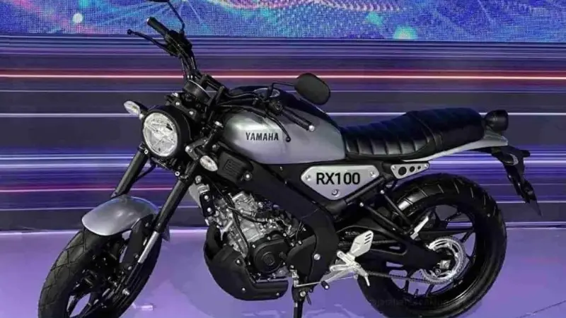 Yamaha RX 100 225cc Price in India