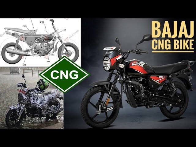 Bajaj CNG Bike